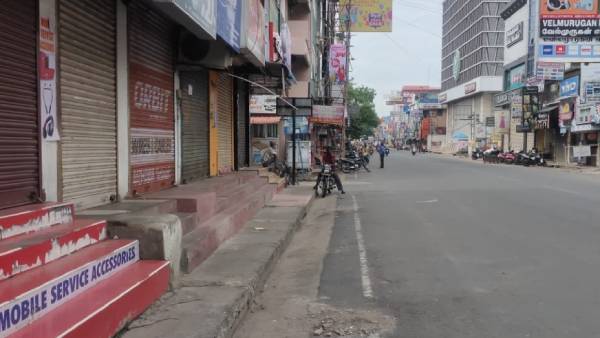 முழுஅடைப்பு போராட்டம் 