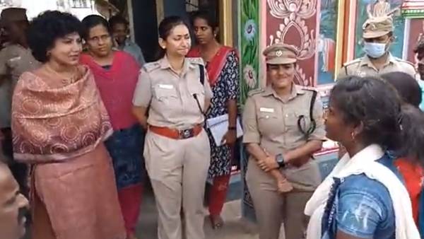 மோதல்கள் இல்லை 