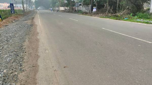 இறுதியில் முடியும் 