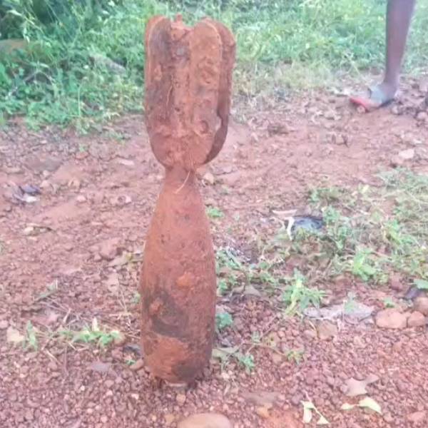  விசாரணை