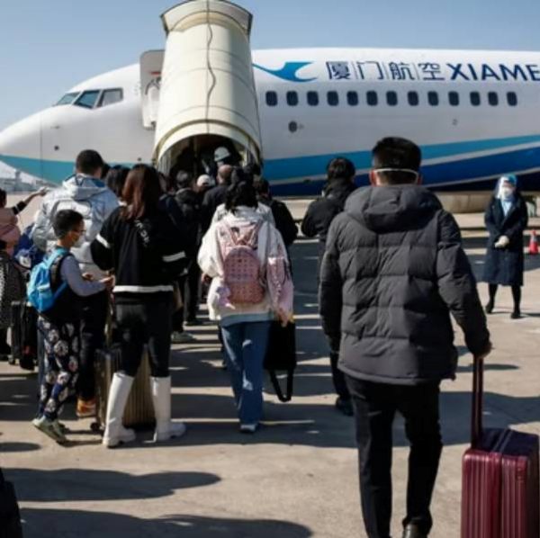 அதிர்ச்சி 