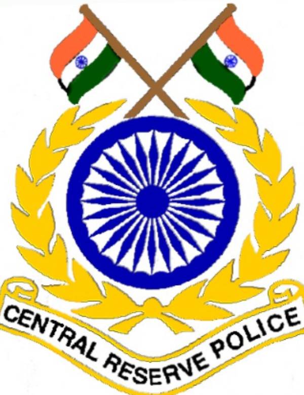 புகார் புகார்