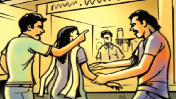 பெண்களை கேலி செய்ய கூடாது 