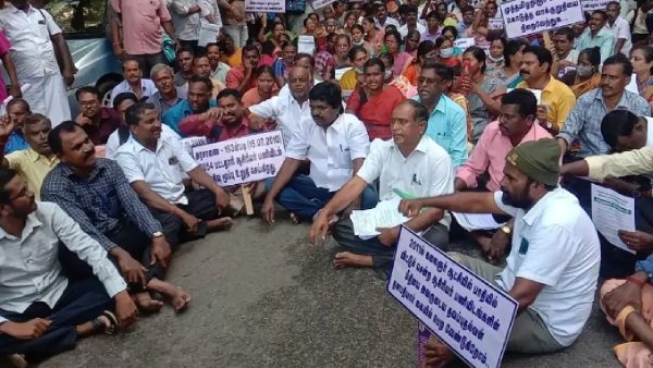 போராட்டம் தொடரும் என அறிவிப்பு 