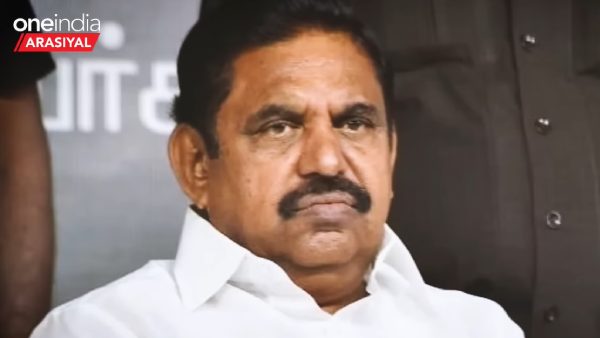  10 பைசா செலவு