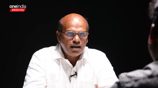 அதிமுக வாக்கு வங்கி 