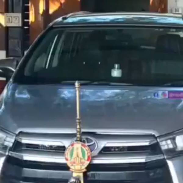 உதயநிதி ஸ்டாலின் 