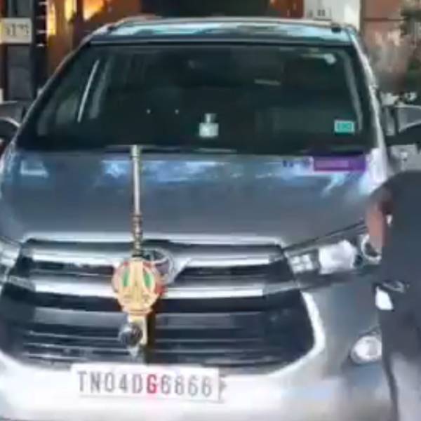 பிள்ளையார் 