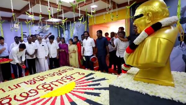  அண்ணா, கருணாநிதி நினைவிடம்