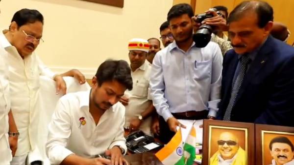  அமைச்சர் அறை