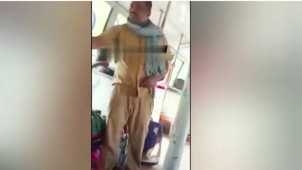  ஒசினா அடிக்கடி வருவயா