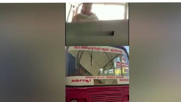  சஸ்பெண்ட்