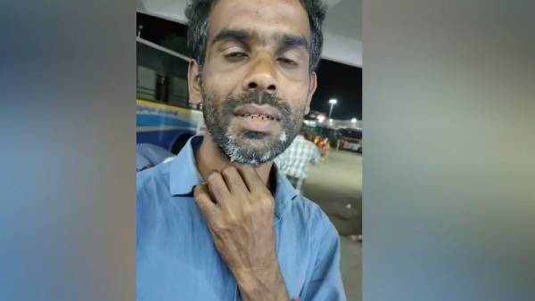 மிரட்டல் மிரட்டல்