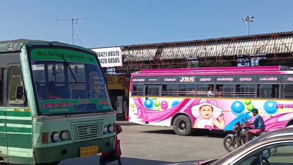 விரட்டியடிப்பு விரட்டியடிப்பு