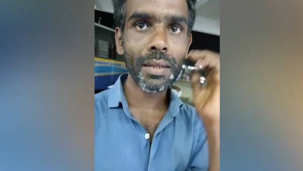 கைது கைது