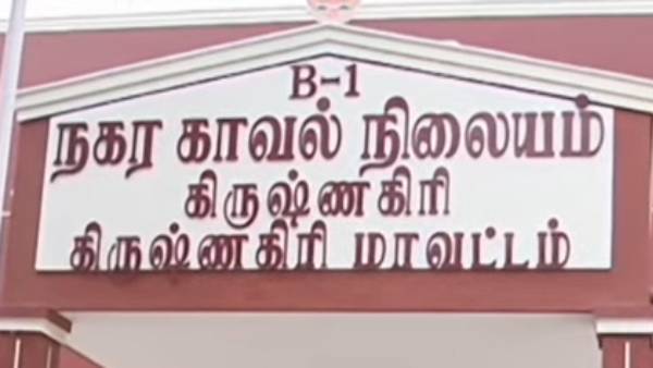 கஞ்சா புகைத்தப்படி 'ரீல்ஸ்' 