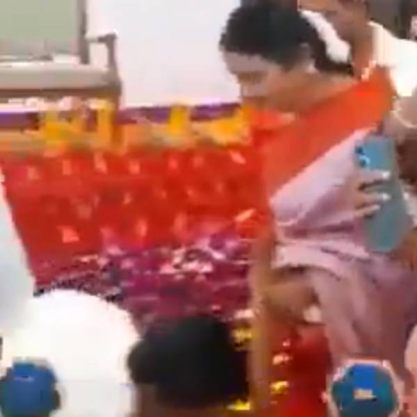 மிகுந்த கவனம் 