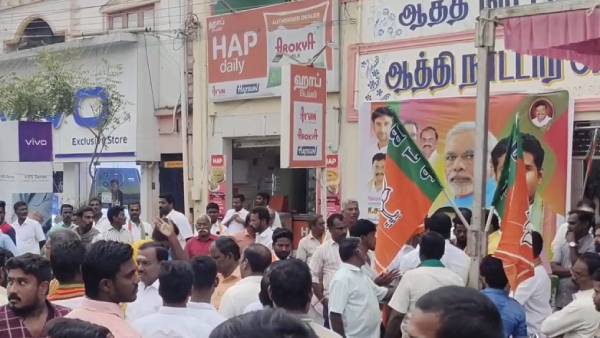 ஊர்வலத்துக்கு அனுமதி மறுப்பு 