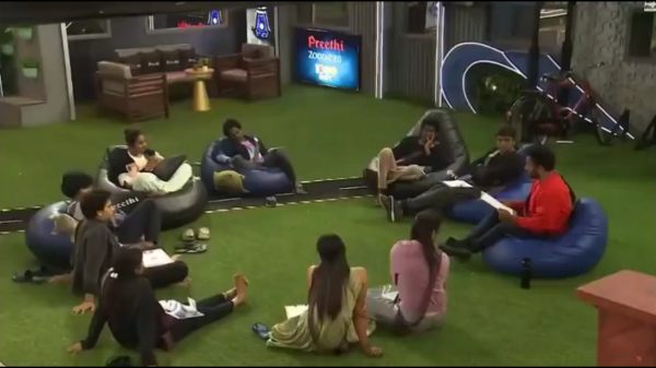 முற்போக்கு கருத்துக்கள் 