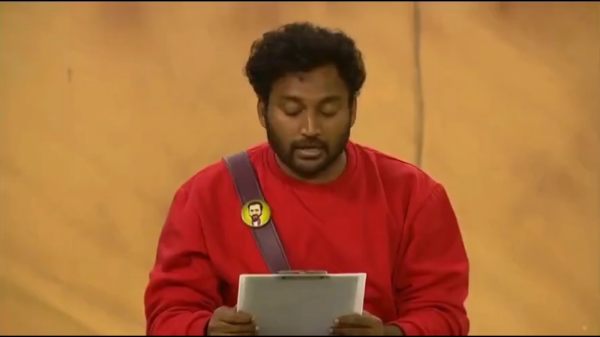 மக்கள் ஆதரவு 