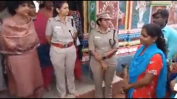 ஆட்சியர் விசாரணை ஆட்சியர் விசாரணை