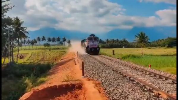 தேனி ரயில் நிலையம் 