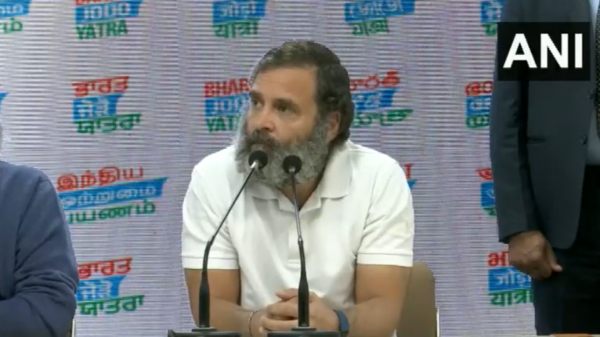  பாத யாத்திரை