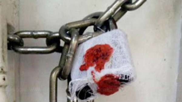 தேனாம்பேட்டை தேனாம்பேட்டை