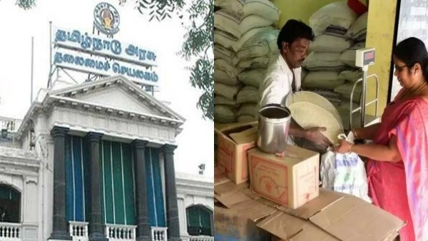  ரேஷன் அட்டைகள்