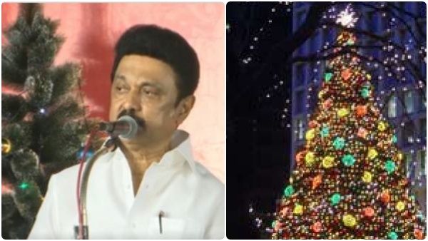 சமத்துவ உலகம்