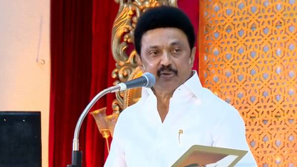 ஏழு இடங்களில் 