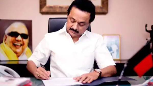 முதல்வரின் கடிதம்