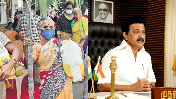 Sugarcane with Pongal gift Sweet news announced by Chief Minister MK Stalin to the farmers Sugarcane with Pongal gift Sweet news announced by Chief Minister MK Stalin to the farmers