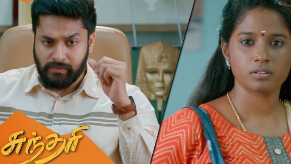 இதுதான் பிடிக்கவில்லையாம் 