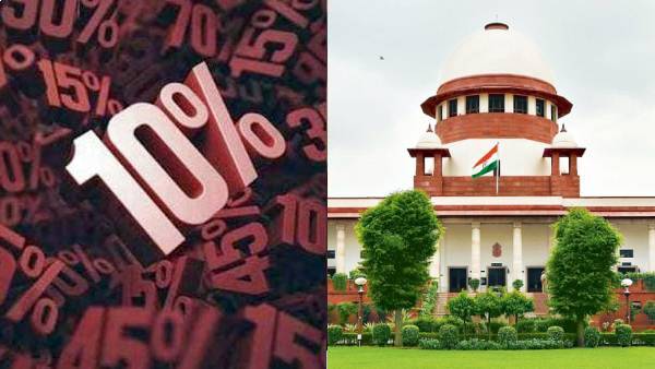 உயர்சாதி ஏழைகளுக்கு 10% 