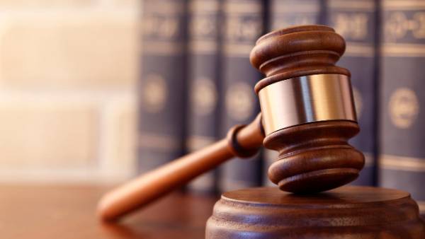 தீர்ப்பு