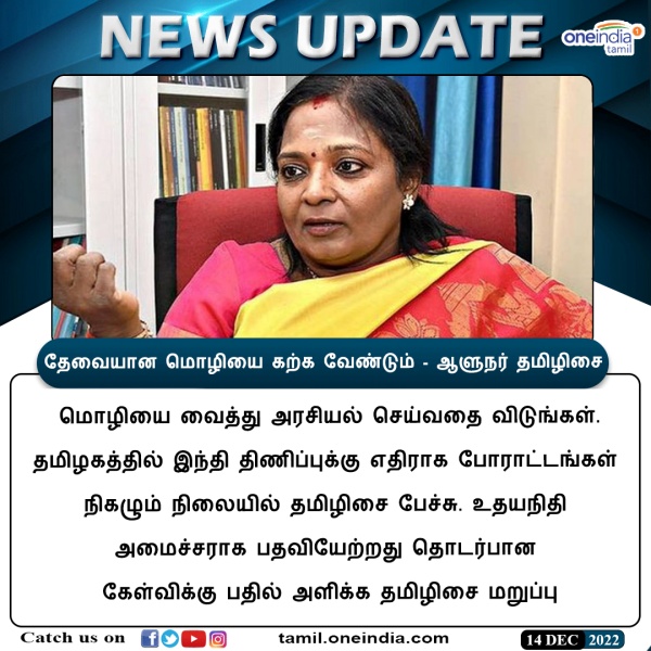 சுதந்திரம்