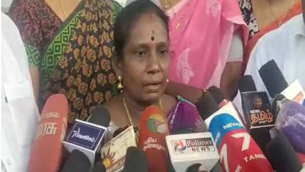 கிராஸ் வோட்டிங்