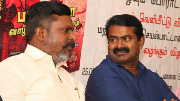  திருமா சீமான்