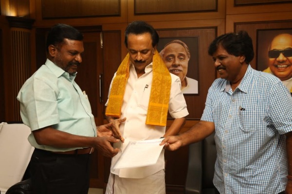 கூட்டணி 