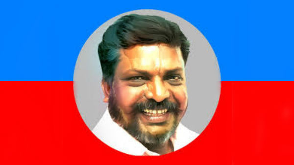  திருமாவளவன் 