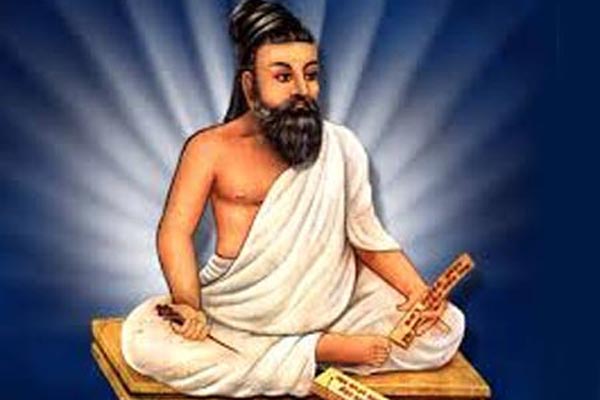 திருவள்ளுவர் சாலை