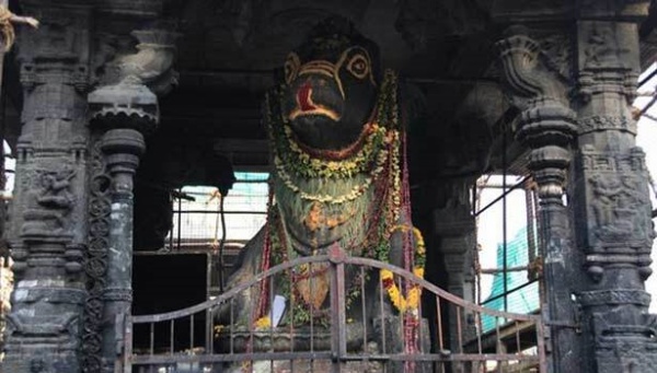 நந்திக்கு பெருமை