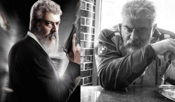 மாஸ் ப்ரோமோஷன்