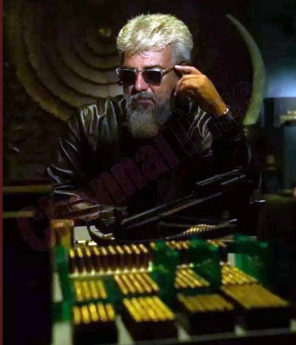 புதிய அப்டேட் 