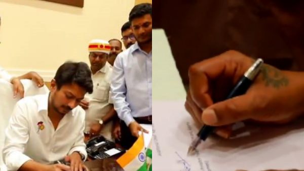  கோப்புகளில் கையெழுத்து