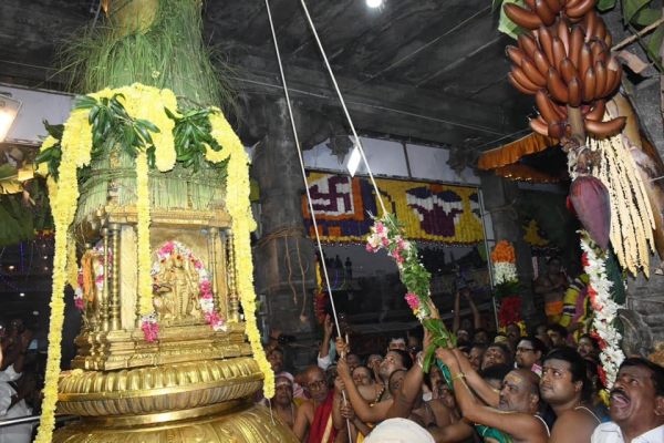 அனுமதி சீட்டு 