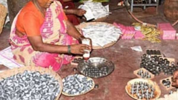 தீப மை பிரசாதம் தீப மை பிரசாதம்