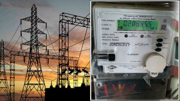 மின் இணைப்புகள் 