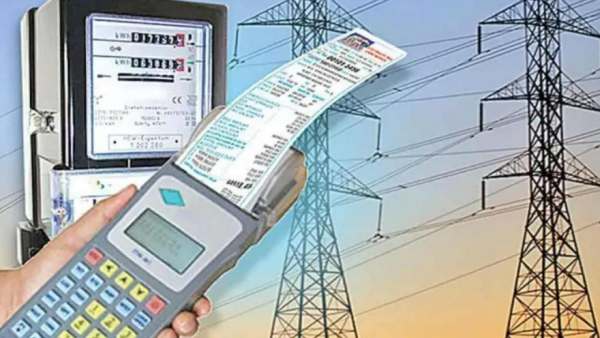 நிதி ஆதாரம்